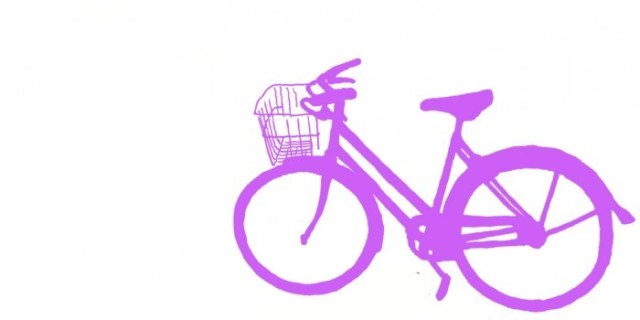 mybanner4e029283175a9