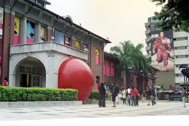 4524245208_25e7d08568_z