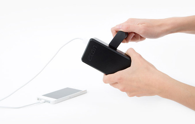 The-Crankerator-630x400