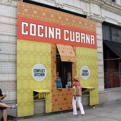 557196_420470194680189_1222398051_n