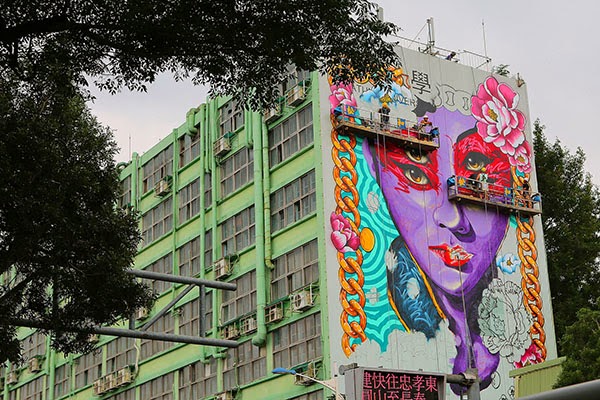 insa_madsteez_still_2