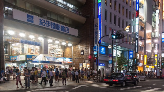 kinokuniya-books1-1042x585@2x