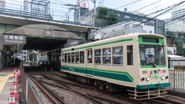 otsuka-station-1042x585@2x