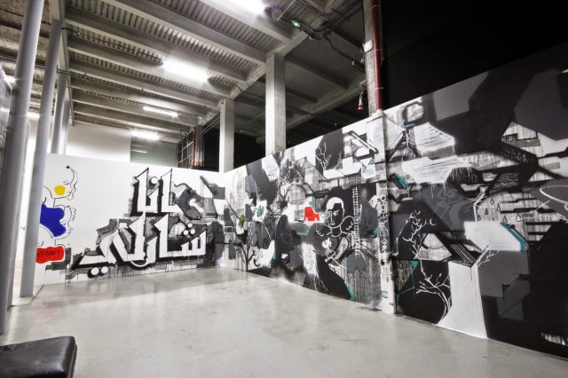 16- La France Kiss _JE SUIS CHARLIE_, mural by AndreÌ, Lek & Sowat, Cokney, AleÌˆxone, Arnaud Liard, Hugo Vitrani, Jean Charles de Castelbajac and Felipe