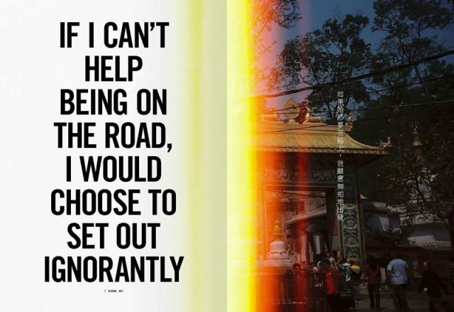 LOST_mag_preview_n_Page_03