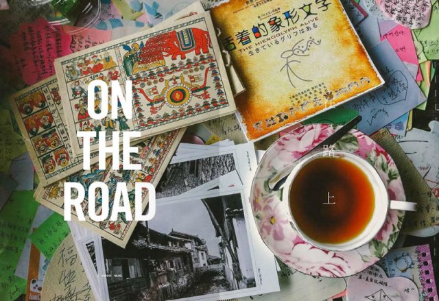 LOST_mag_preview_n_Page_07