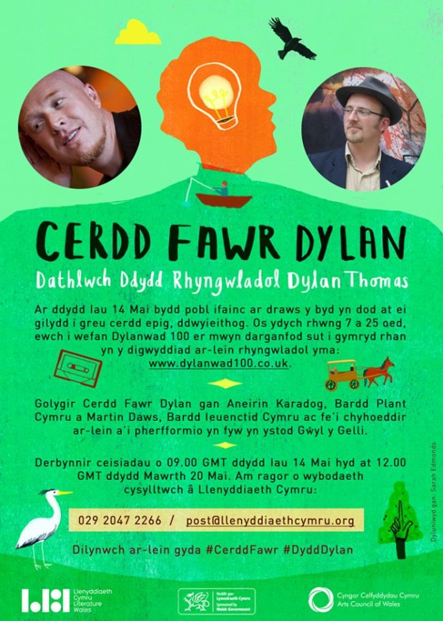 11218969_902339446493045_718936610670437899_n