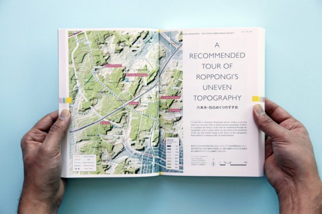 Tokyo-Totem-3-800x533