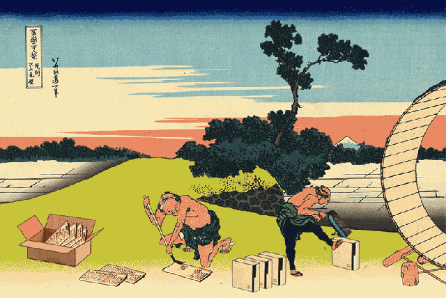japanese-ukiyo-e-gifs-animation-segawa-thirty-seven-designboom-01
