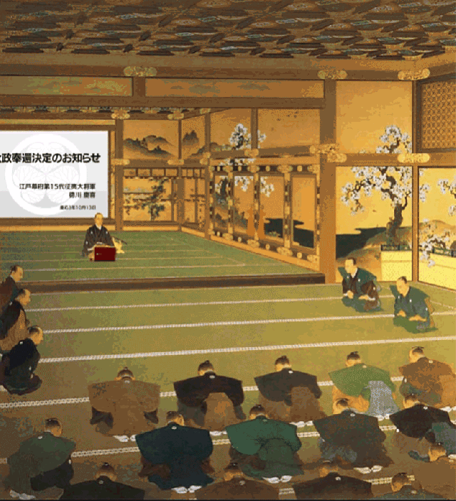 japanese-ukiyo-e-gifs-animation-segawa-thirty-seven-designboom-04