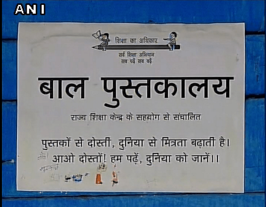 enhanced-984-1457690817-10