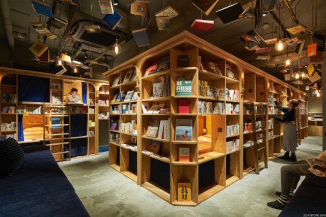 1bookandbedkyoto2