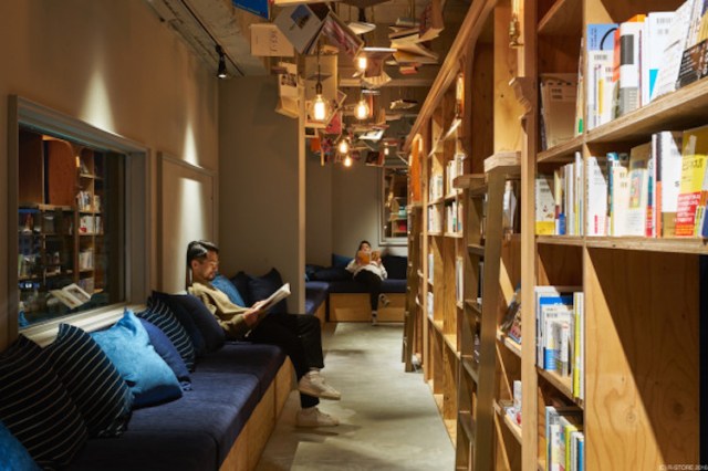 4bookandbedkyoto