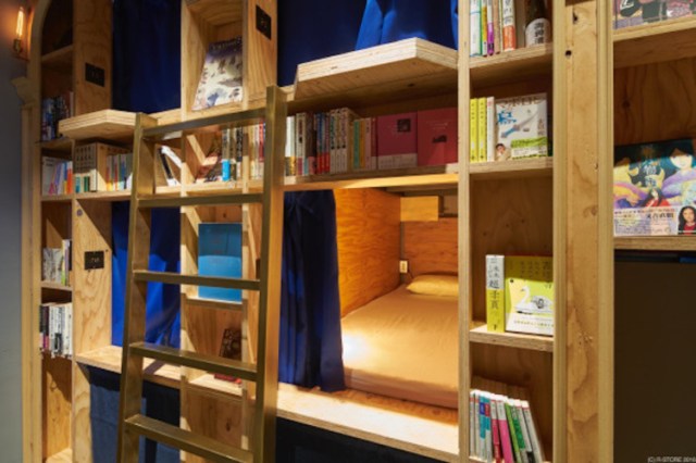 6bookandbedkyoto2