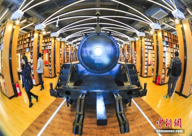 foreign201702081643000444937318362