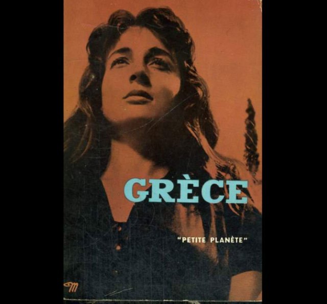 grece